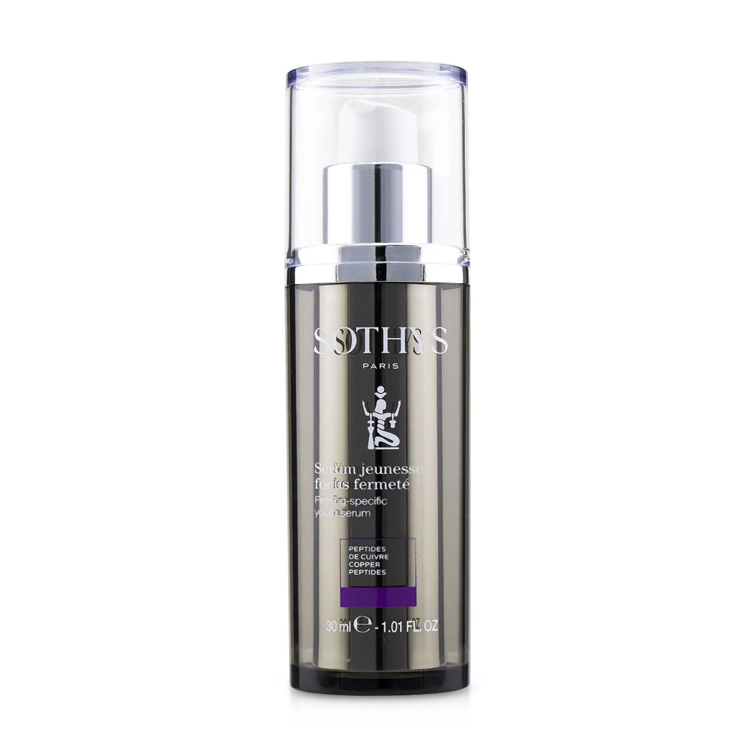 Уцінка! Зміцнювальна сироватка для обличчя Sothys Firming-specific Youth Serum, 30 мл